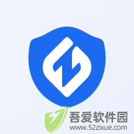 公证云 v5.2.35安卓版