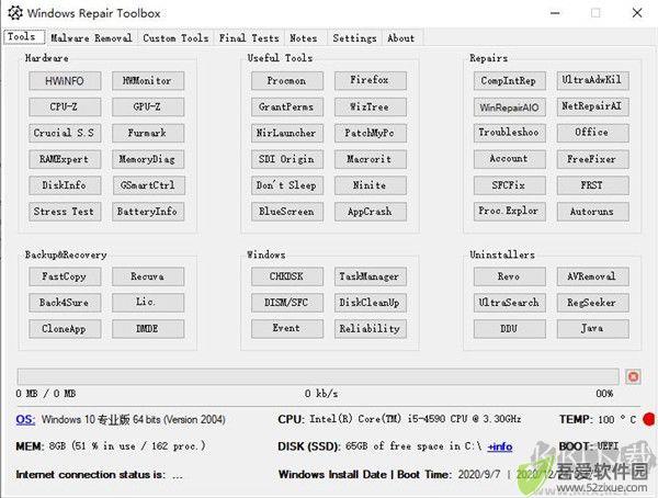 Windows Repair Toolbox(Windows修复工具)