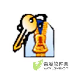 advanced archive password recover v4.66.266.0最新版