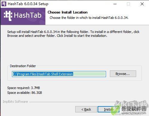 HashTab(哈希值校验工具)