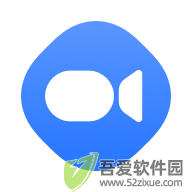 网易会议 v4.19.0最新版