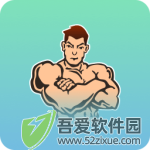 教练王者 v3.0.1安卓版