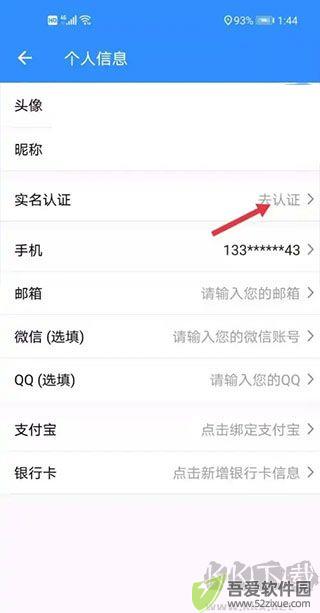程序员客栈