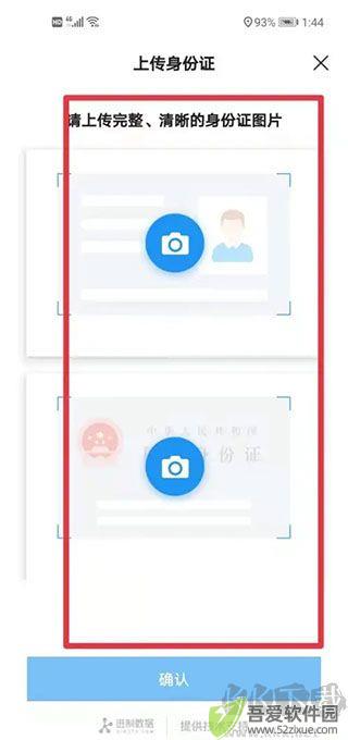 程序员客栈