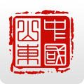 爱山东 v5.3.1安卓版