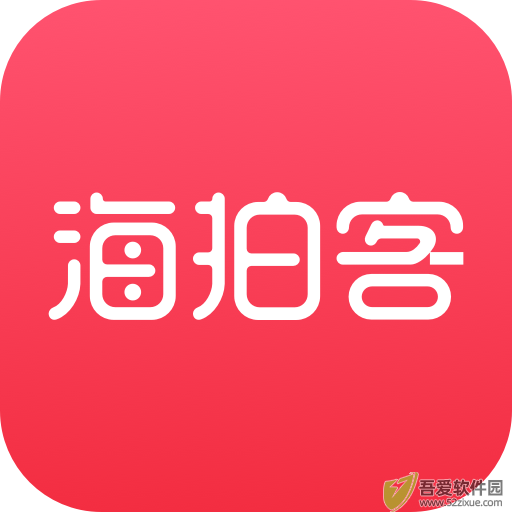 海拍客 v4.213.0安卓版