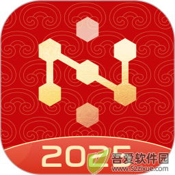 纳米AI v4.14.2免费版