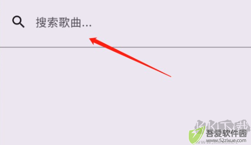 敦伦调调APP