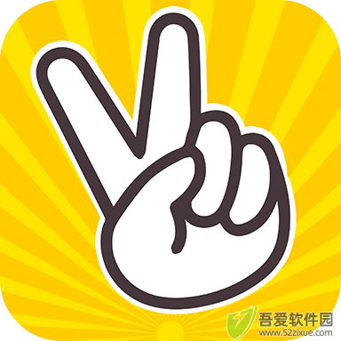 太二漫画 v1.1.7最新版