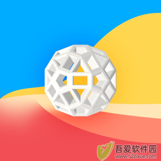 Zometool几何构建 v2.4.1安卓版