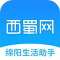 西蜀网 v3.0.2最新版