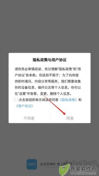 西蜀网