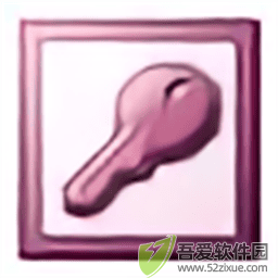 access2003 v11.0.8官方正版