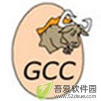 gcc编译器 v14.2官方正版
