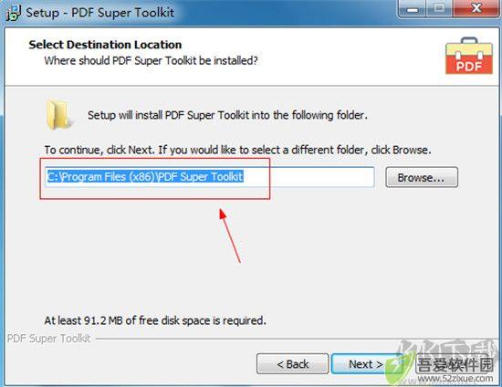 PDF Super Toolkit(PDF超级工具包)