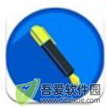 粒径分布计算最新版 v1.2官方正版
