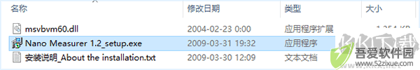 粒径分布计算