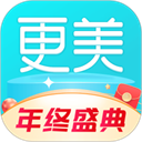 更美app最新版 v7.51.80官方版