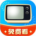 手机电视高清app官方版 v8.0.35.1免费版