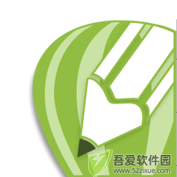coreldraw x5 v16.0.0.400最新版