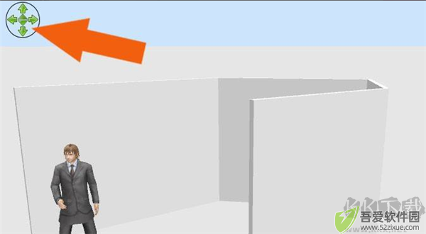 sweet home 3d