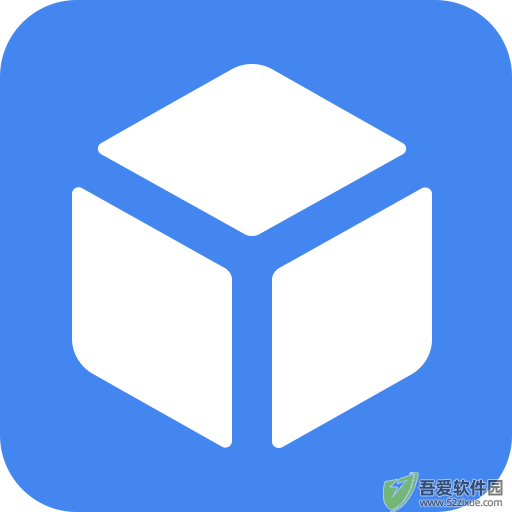 蓝莓工具极速版 v1.0官方正版