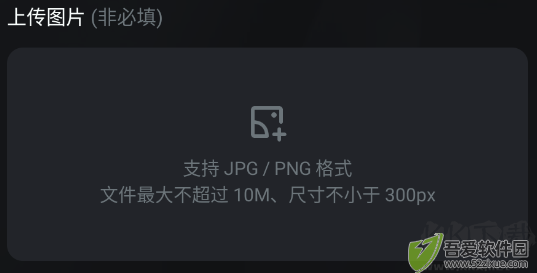 可灵AI