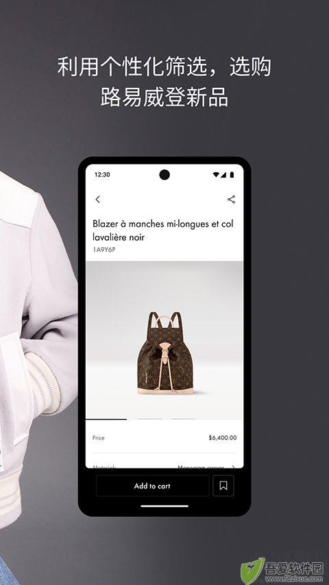 LouisVuitton