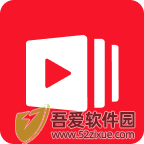 有道精品课 v6.9.10官方版