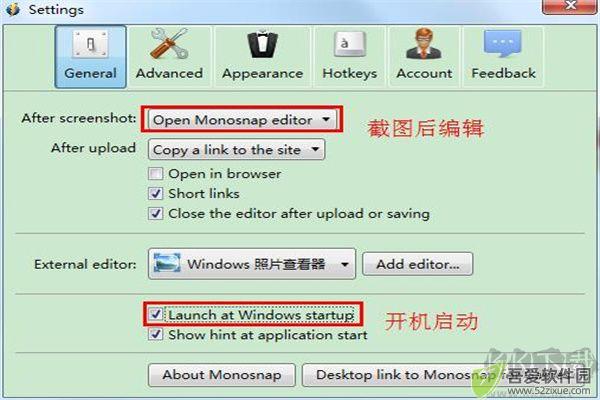 Monosnap(截图录像软件)