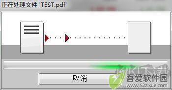 pdf24中文版