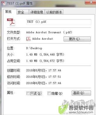 pdf24中文版