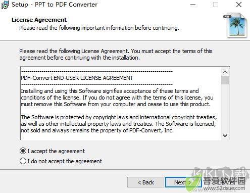 ppt to pdf converter