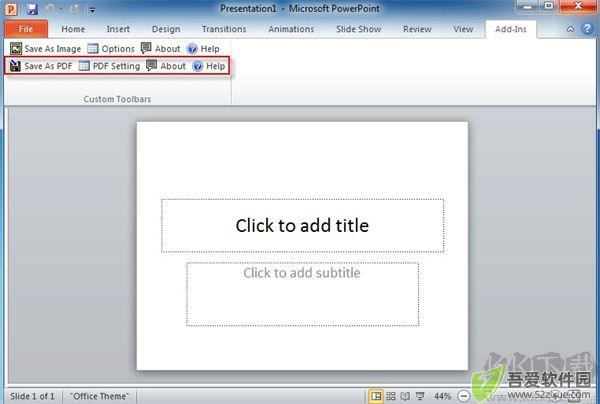 ppt to pdf converter