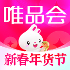 唯品会 v9.67.1最新版
