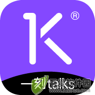 一刻talks v9.6.1最新版