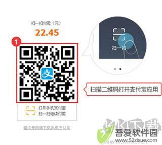 新罗免税店