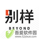 别样海外购 v3.17.9安卓版