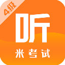 英语四级 v10.506.0112安卓版