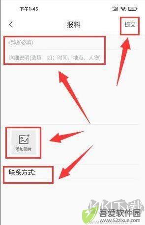 观海融媒