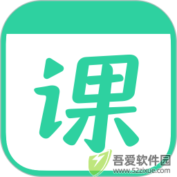 一课 v10.15.0手机版