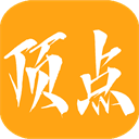 顶点小说app官方版 v1.0.5免费版
