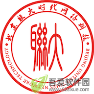联大学堂 v3.2.6最新版