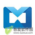 Ability Mail Server(能力邮件服务器) v5.1.0