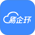 易企环 v3.6.8最新版