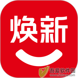 焕新生活 v3.9.1安卓版