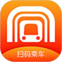 合肥轨道 v5.4.2最新版