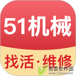 51机械 v3.0.0安卓版