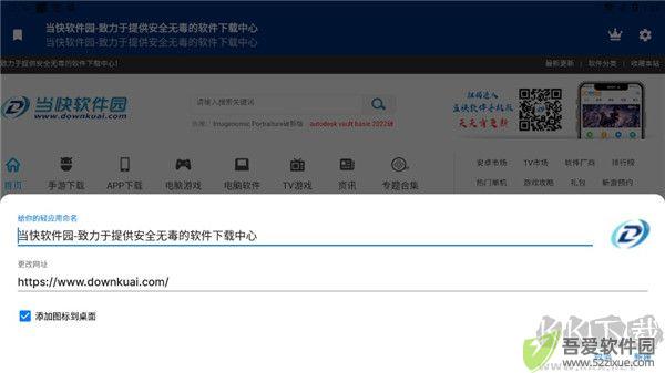 Hermit高级版