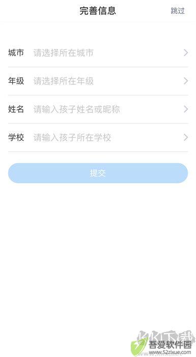恒行在线